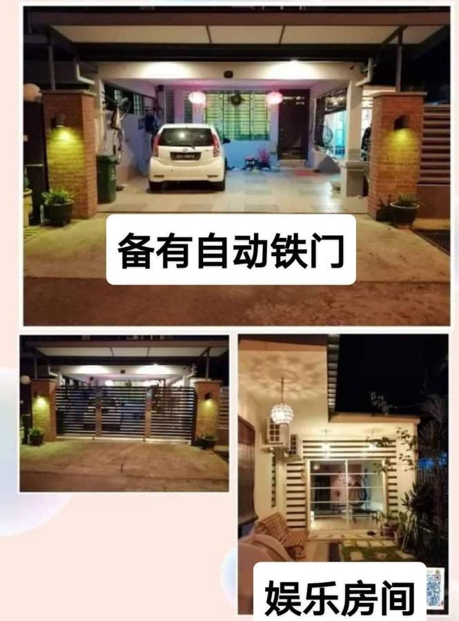 Kelly Homestay シブ エクステリア 写真
